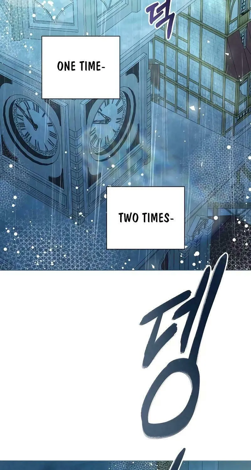 I Will Give Up the Position as the Empress Chapter 83 page 46 - 
