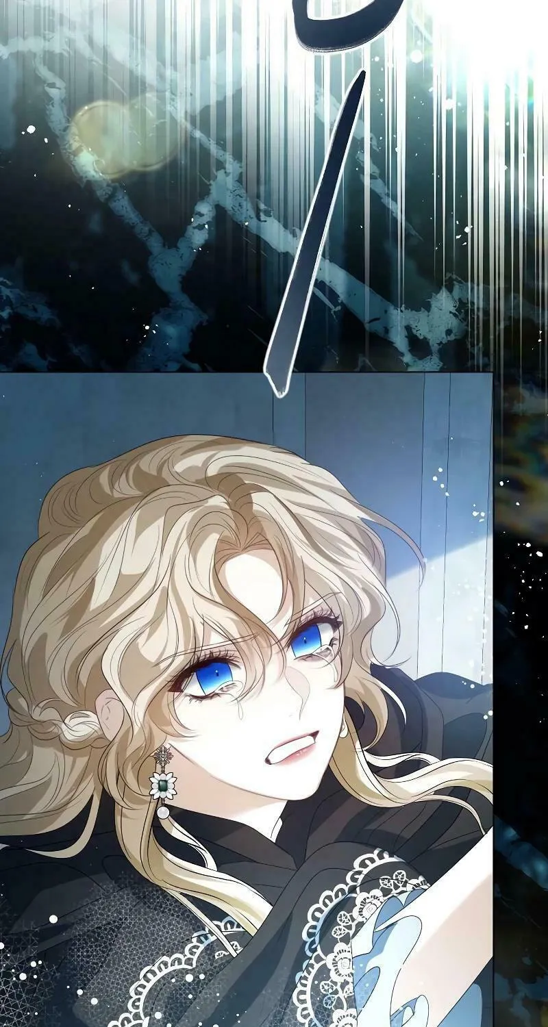 I Will Give Up the Position as the Empress Chapter 83 page 49 - 