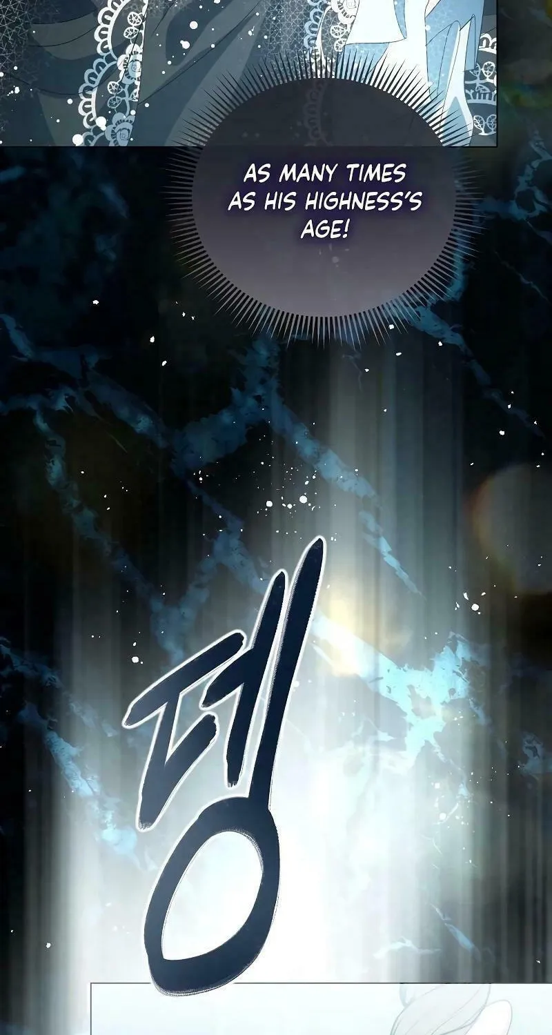 I Will Give Up the Position as the Empress Chapter 83 page 50 - 