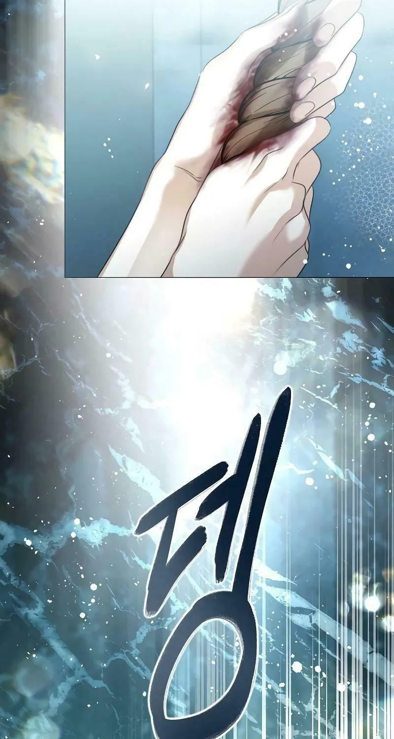 I Will Give Up the Position as the Empress Chapter 83 page 51 - 