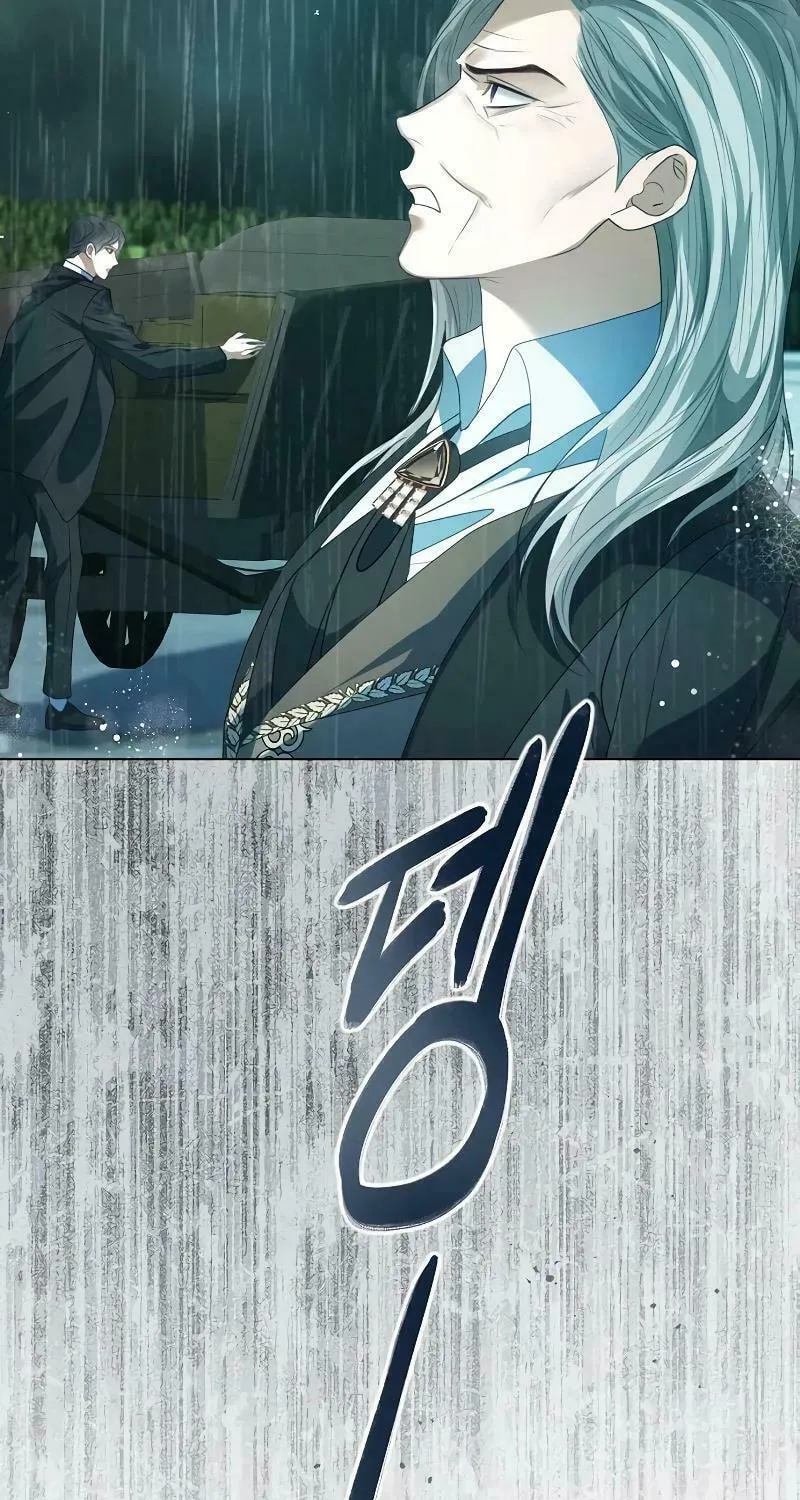 I Will Give Up the Position as the Empress Chapter 83 page 67 - 