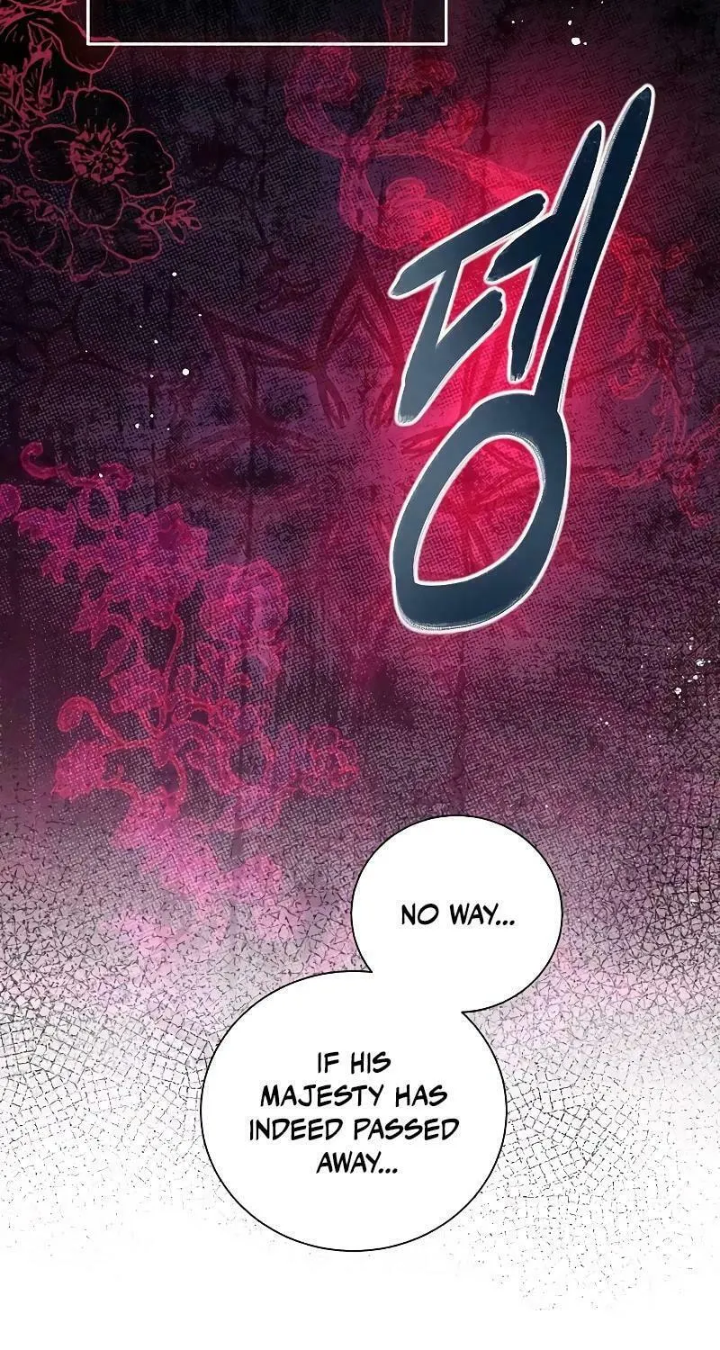 I Will Give Up the Position as the Empress Chapter 83 page 71 - 