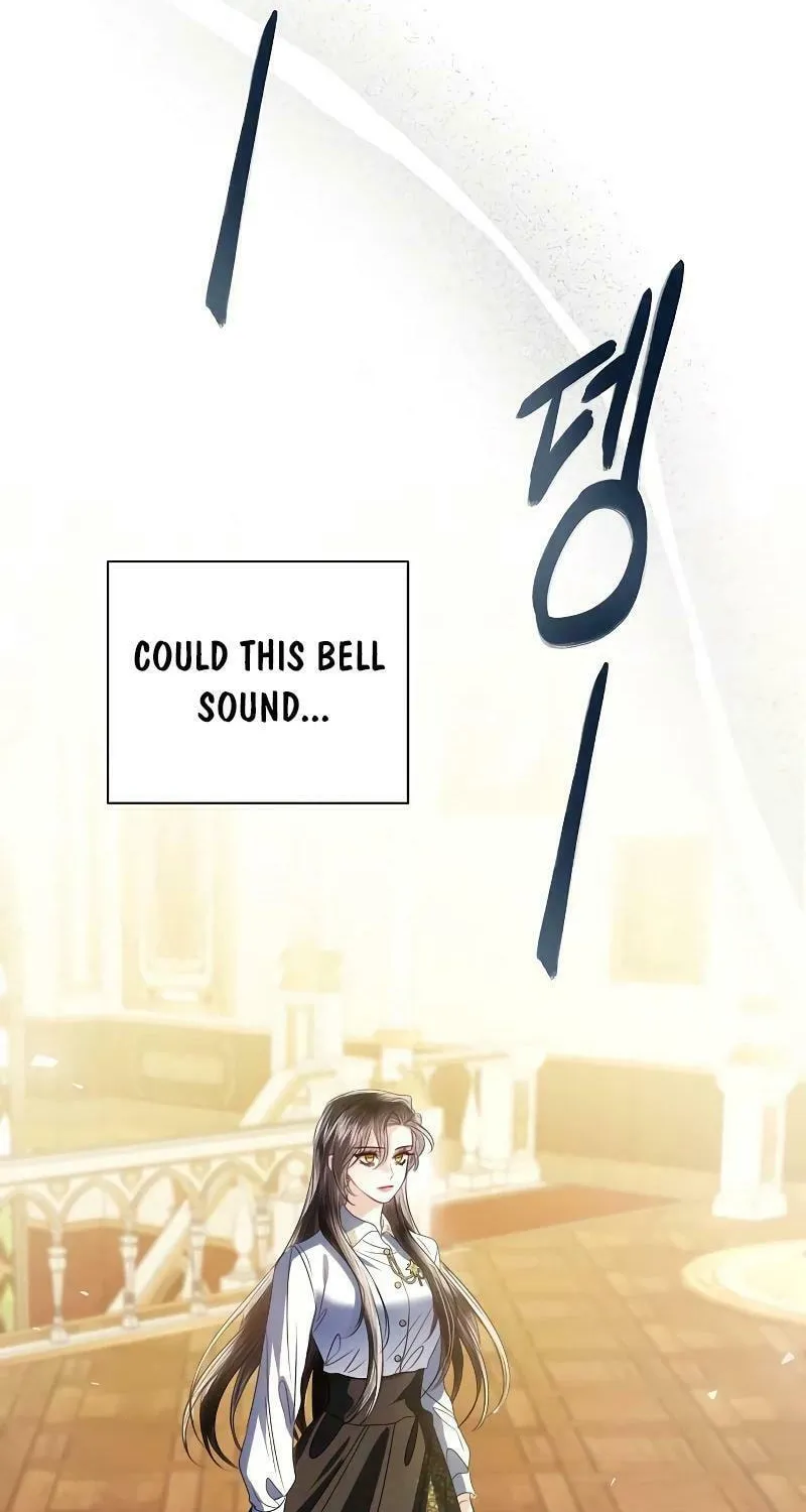 I Will Give Up the Position as the Empress Chapter 83 page 78 - 
