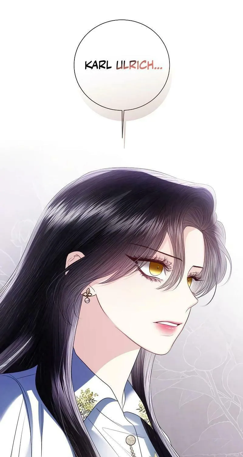 I Will Give Up the Position as the Empress Chapter 83 page 84 - 