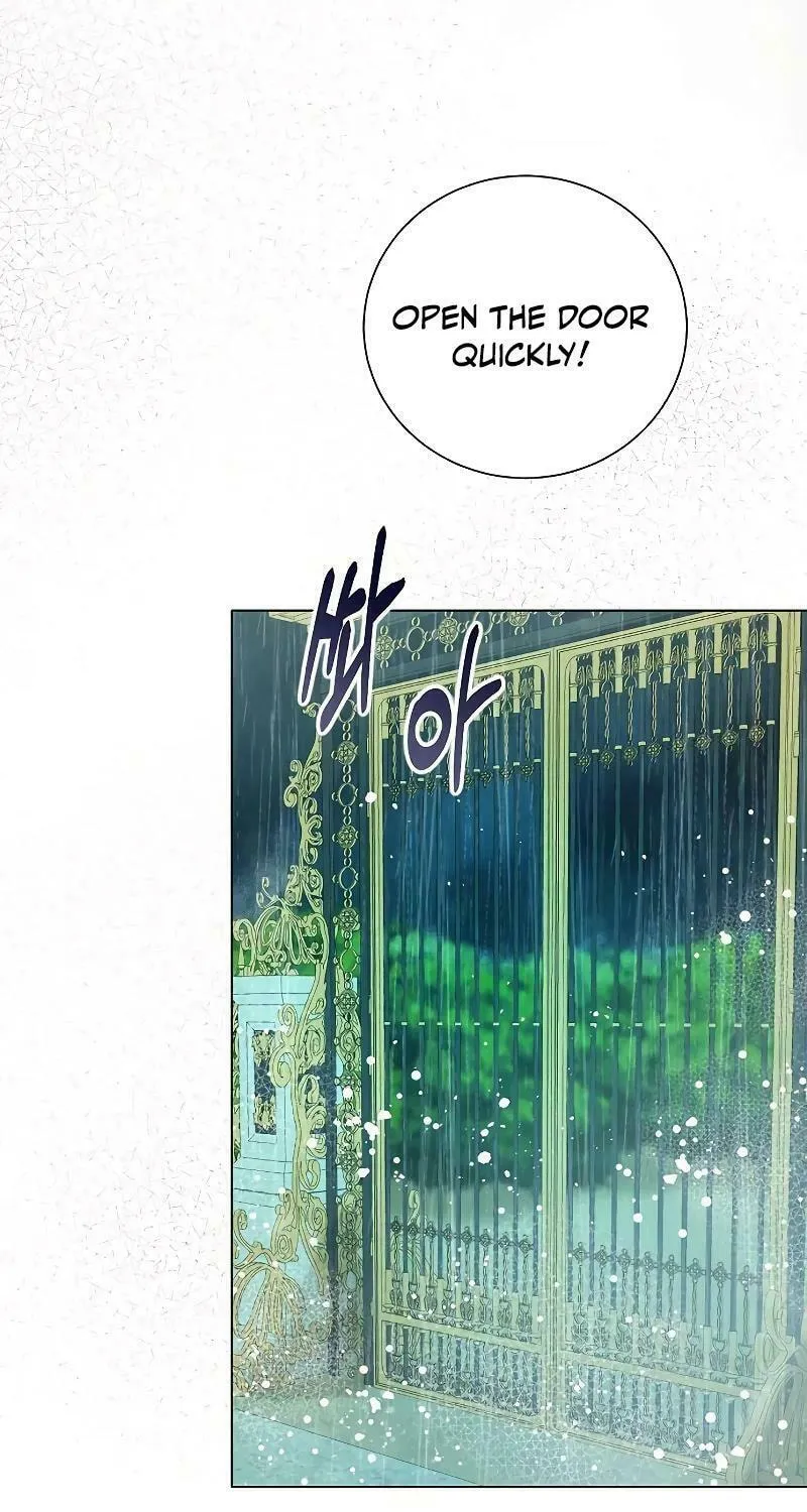 I Will Give Up the Position as the Empress Chapter 84 page 14 - 