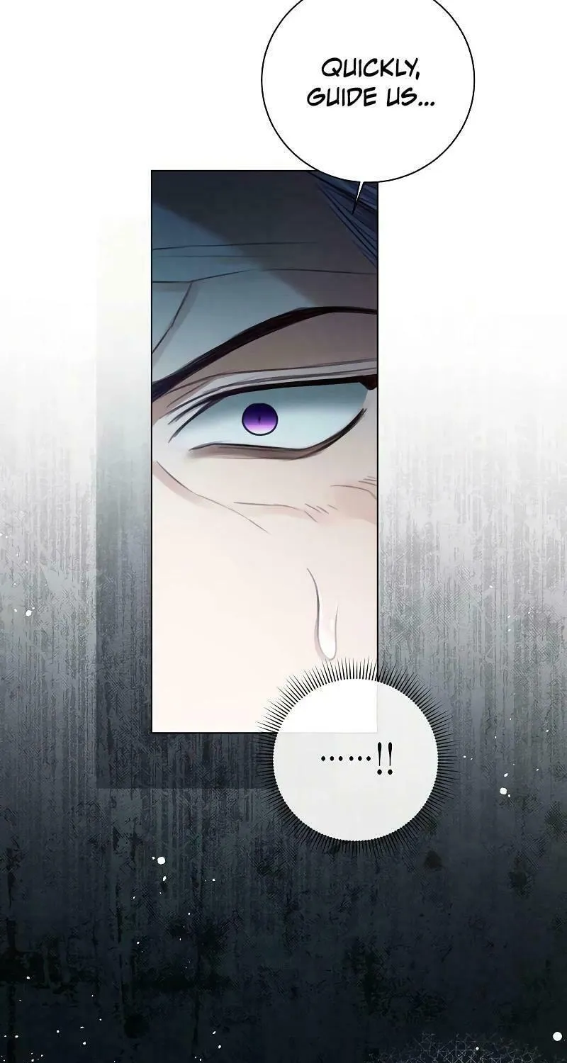 I Will Give Up the Position as the Empress Chapter 84 page 18 - 