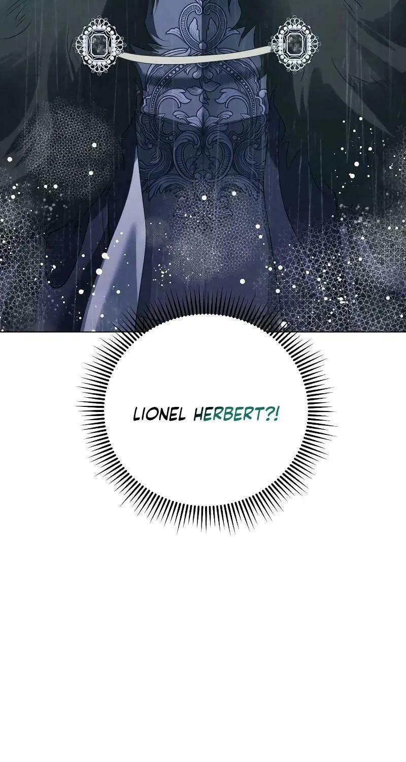 I Will Give Up the Position as the Empress Chapter 84 page 20 - 
