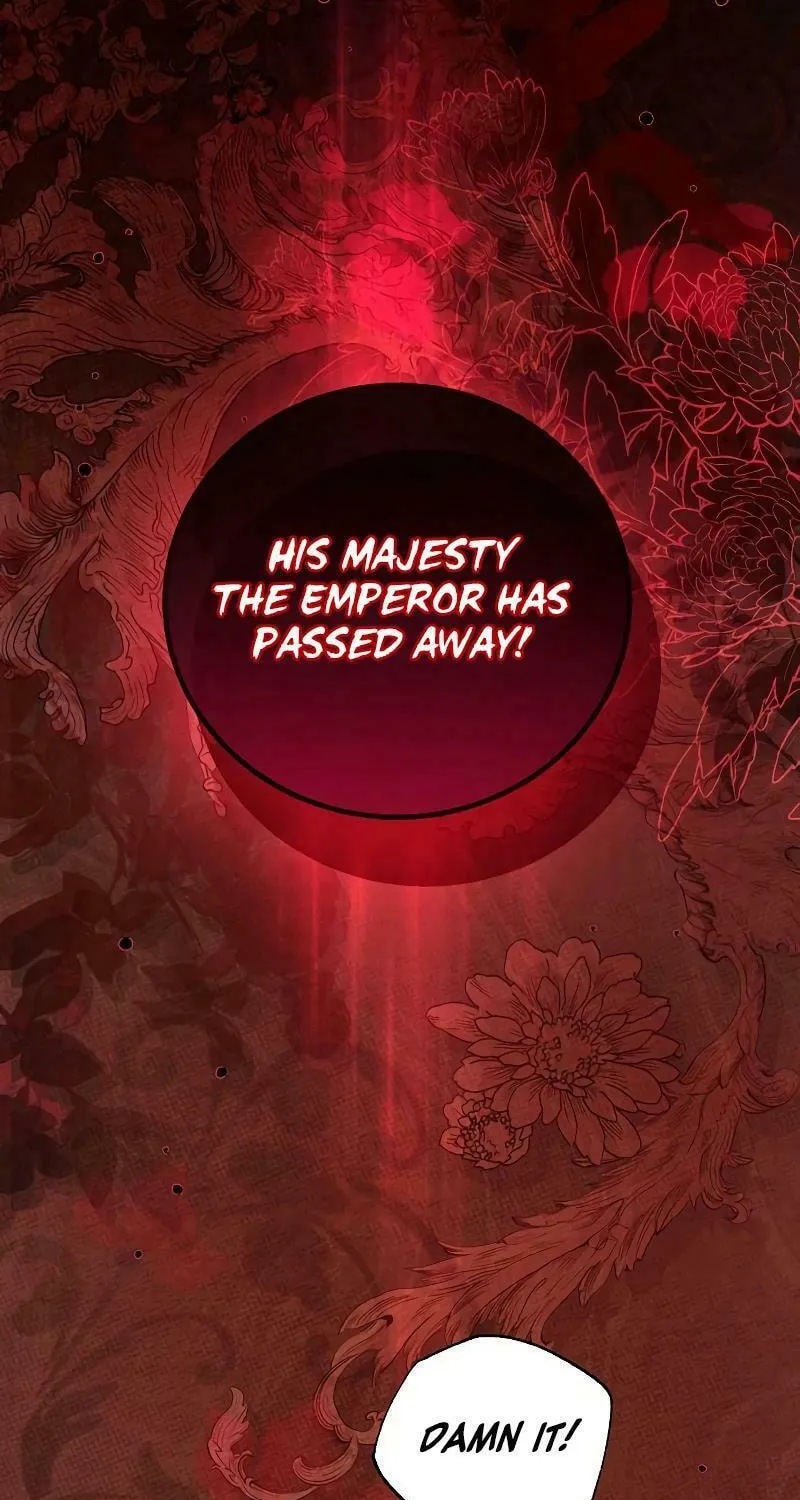 I Will Give Up the Position as the Empress Chapter 84 page 3 - 