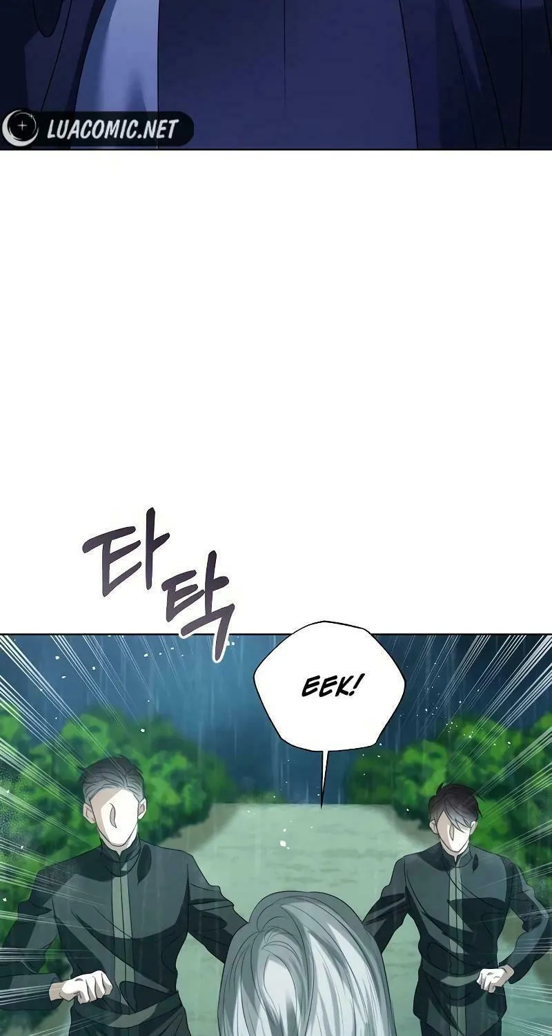 I Will Give Up the Position as the Empress Chapter 84 page 23 - 