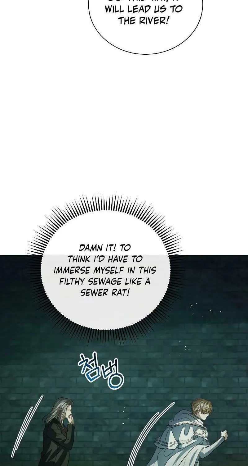 I Will Give Up the Position as the Empress Chapter 84 page 33 - 