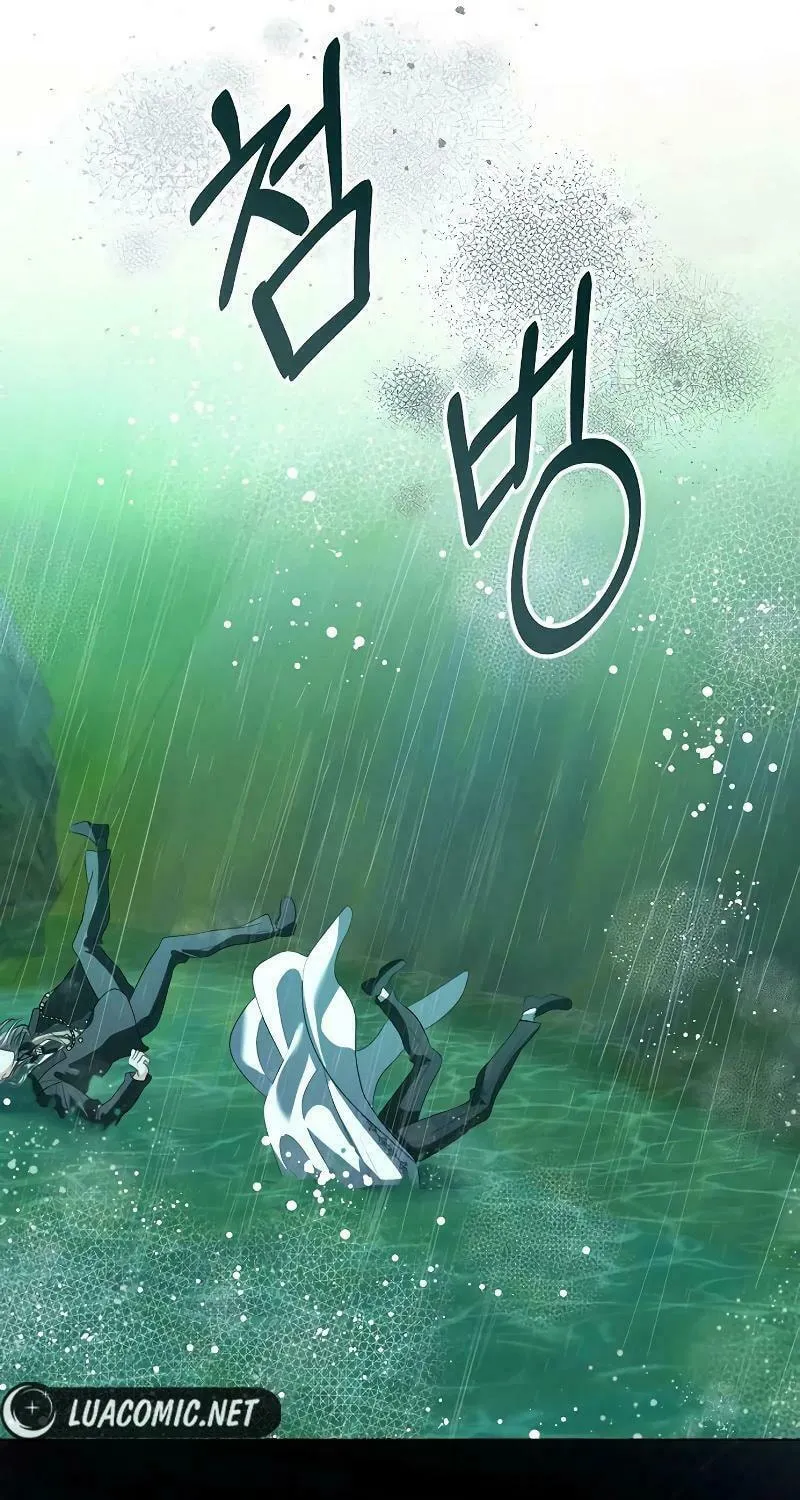 I Will Give Up the Position as the Empress Chapter 84 page 42 - 