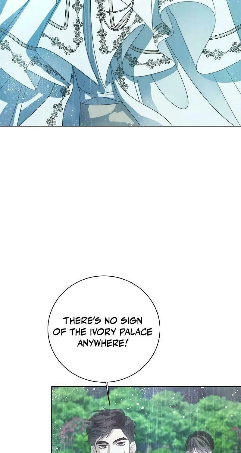 I Will Give Up the Position as the Empress Chapter 84 page 6 - 