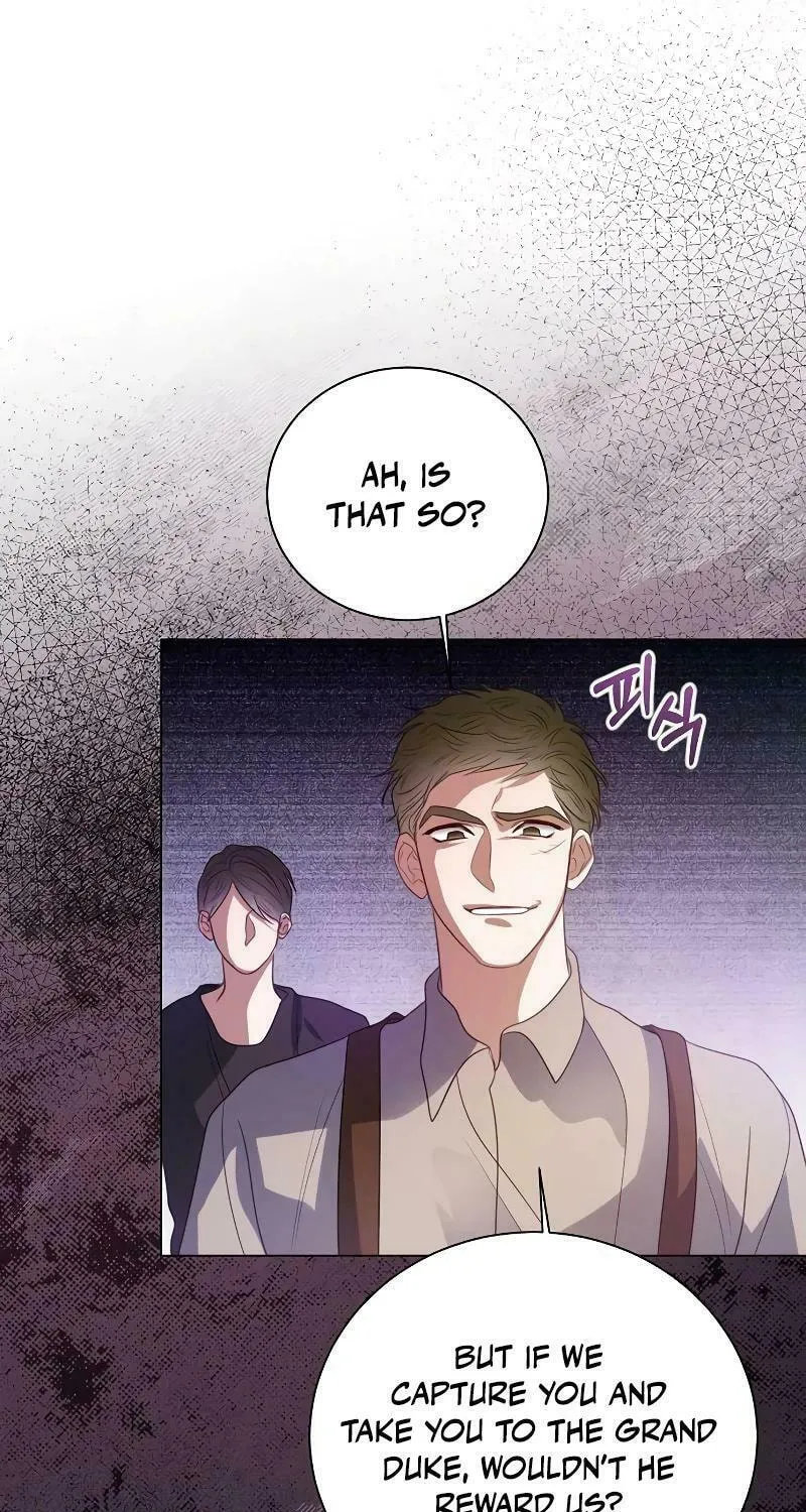 I Will Give Up the Position as the Empress Chapter 84 page 52 - 