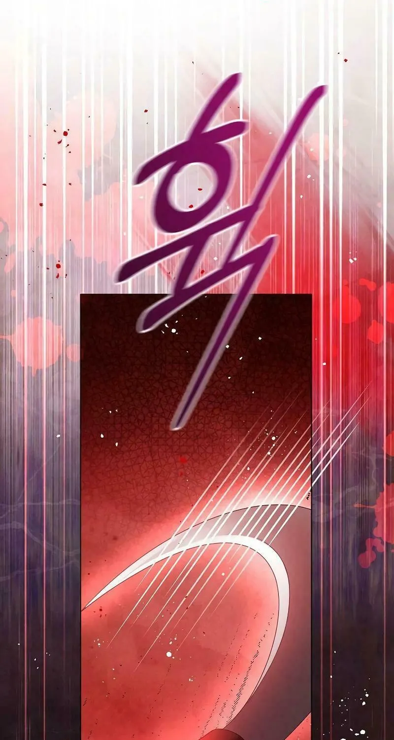 I Will Give Up the Position as the Empress Chapter 84 page 58 - 