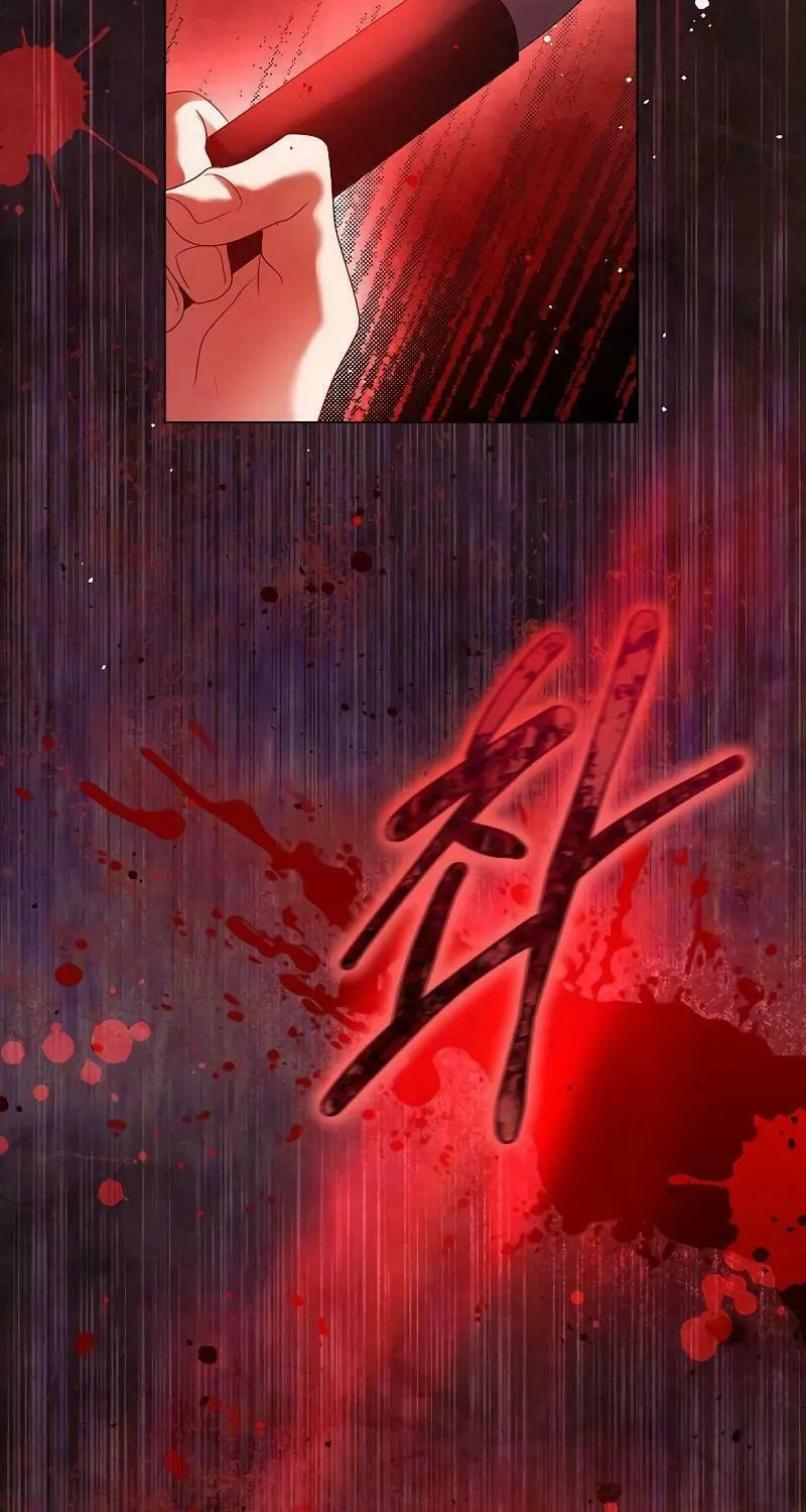 I Will Give Up the Position as the Empress Chapter 84 page 59 - 