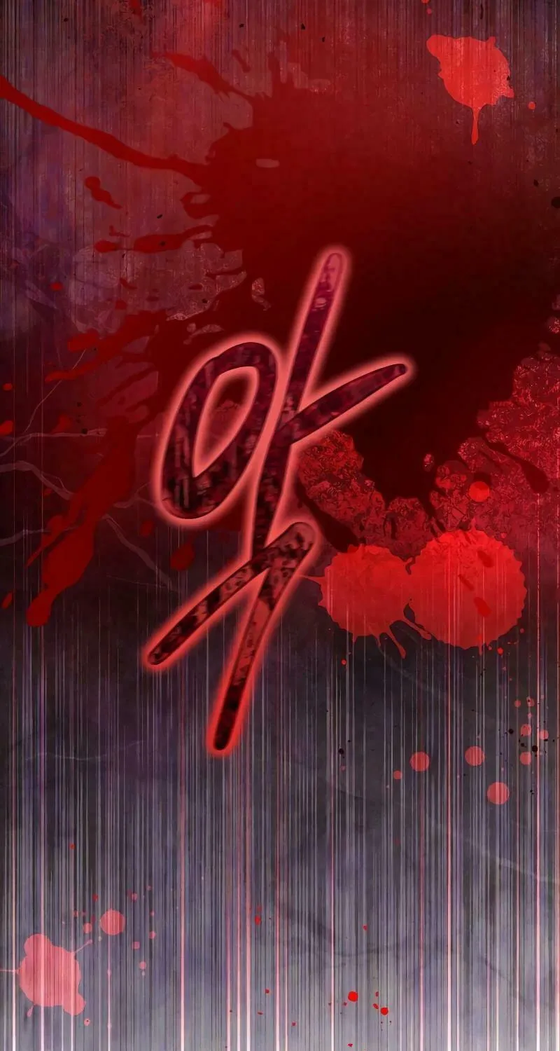 I Will Give Up the Position as the Empress Chapter 84 page 60 - 