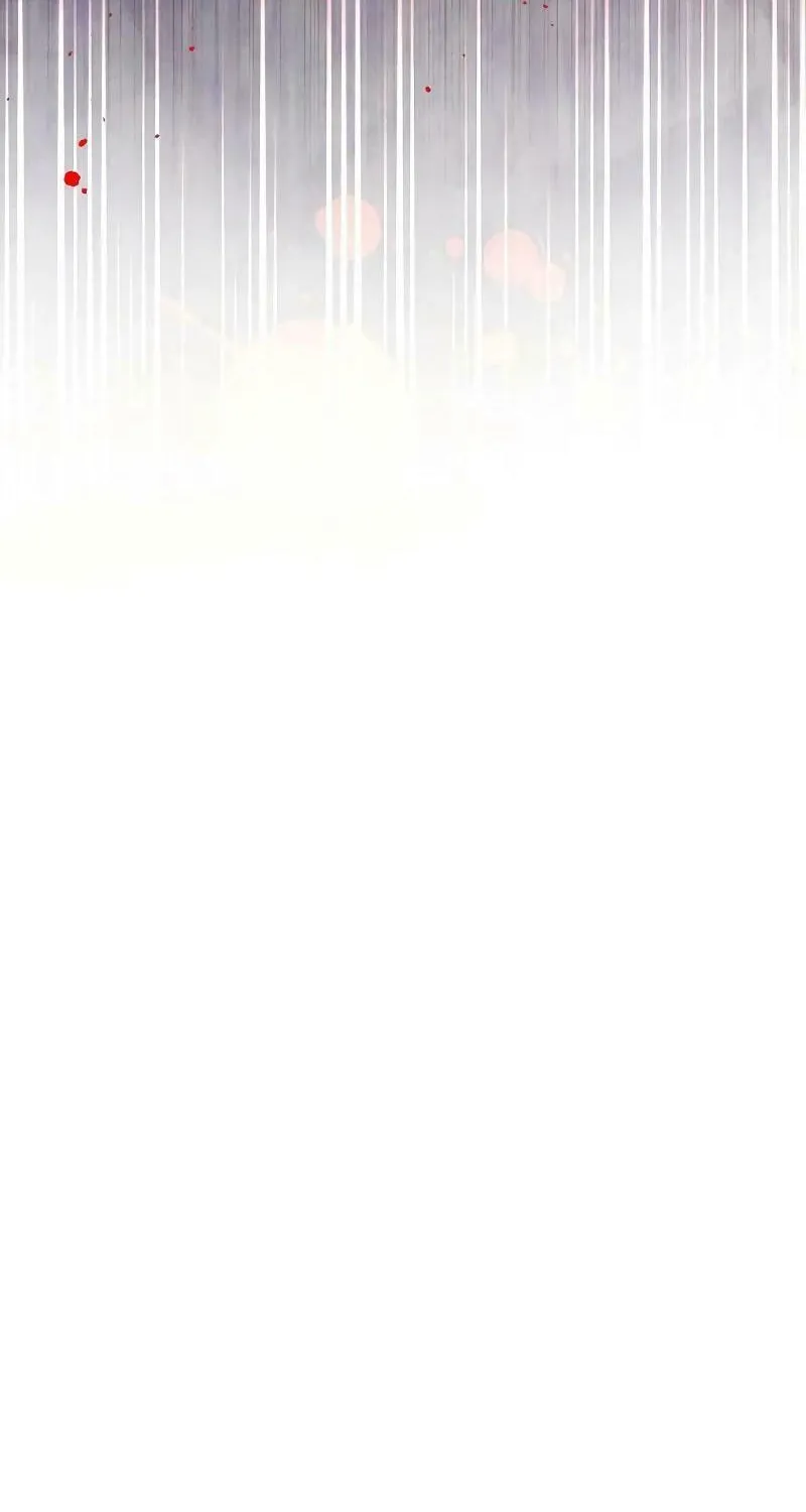 I Will Give Up the Position as the Empress Chapter 84 page 61 - 
