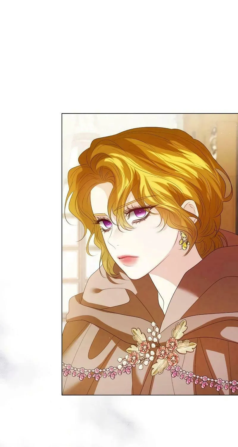 I Will Give Up the Position as the Empress Chapter 84 page 77 - 
