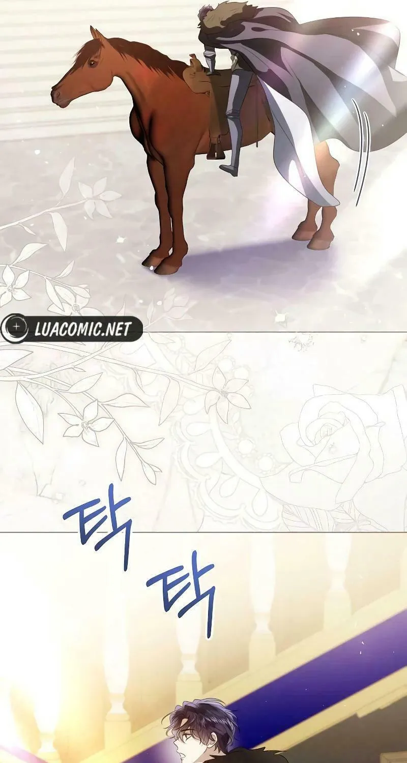 I Will Give Up the Position as the Empress Chapter 84 page 83 - 