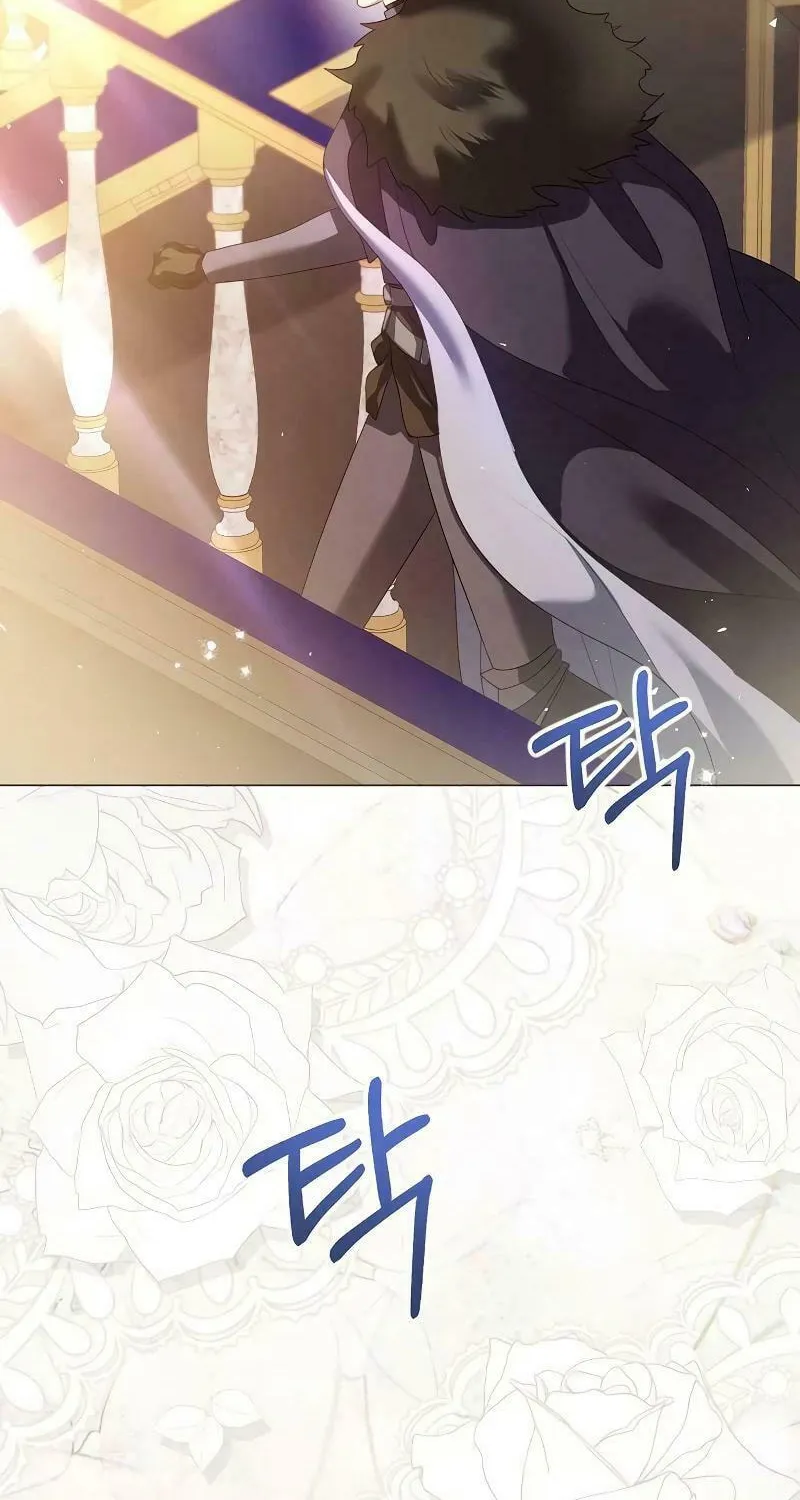 I Will Give Up the Position as the Empress Chapter 84 page 84 - 