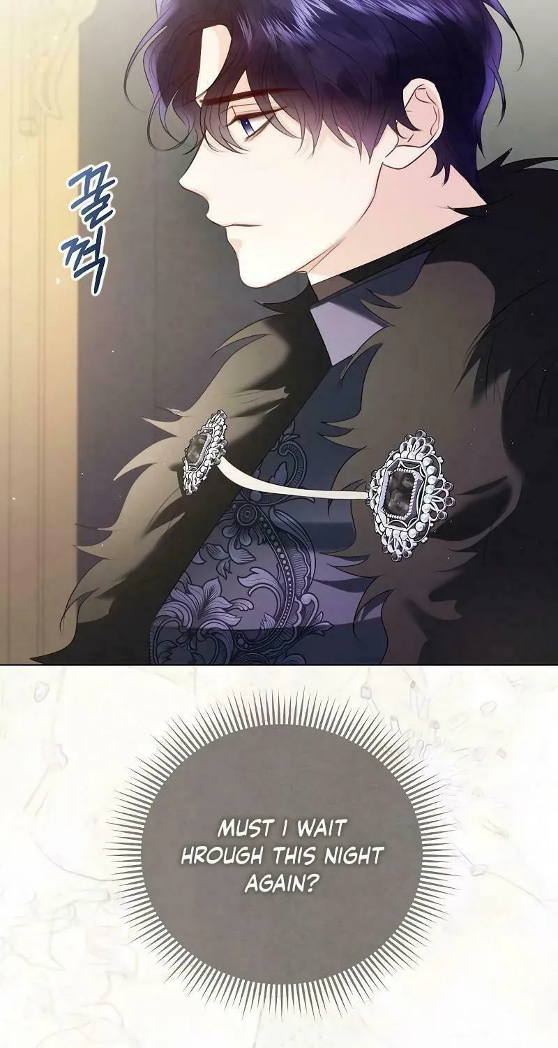 I Will Give Up the Position as the Empress Chapter 84 page 88 - 