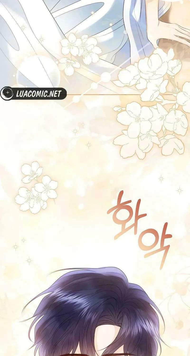 I Will Give Up the Position as the Empress Chapter 84 page 95 - 