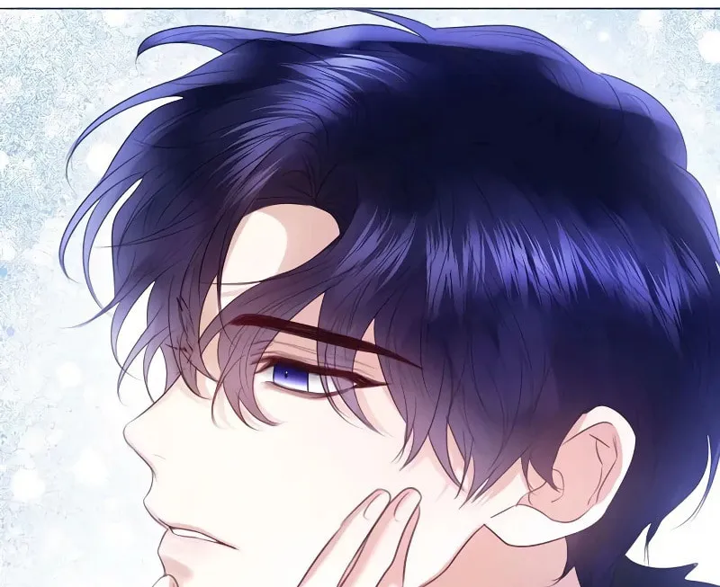 I Will Give Up the Position as the Empress Chapter 85 page 26 - 