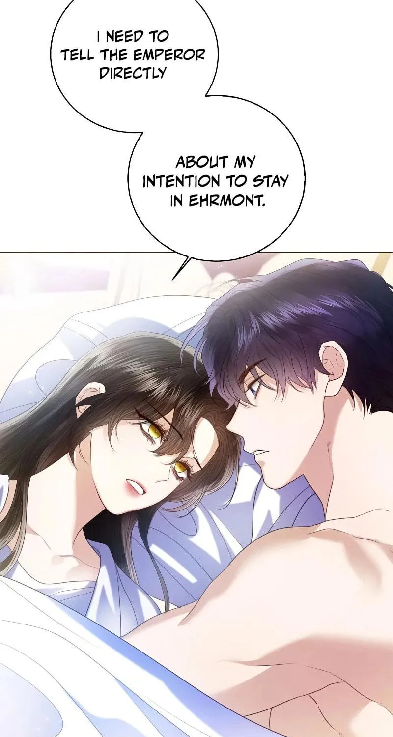 I Will Give Up the Position as the Empress Chapter 85 page 71 - 