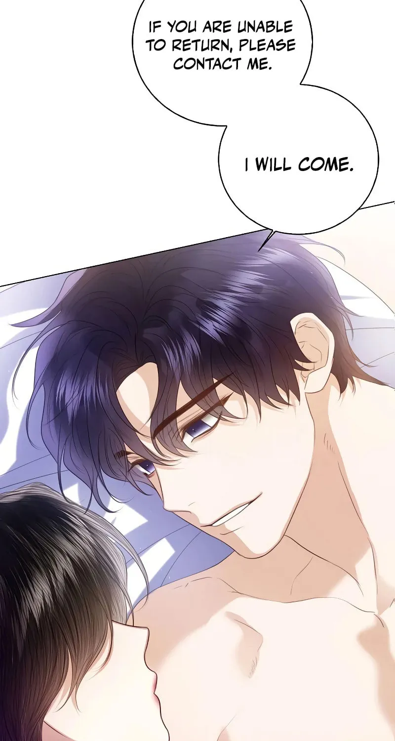 I Will Give Up the Position as the Empress Chapter 85 page 73 - 