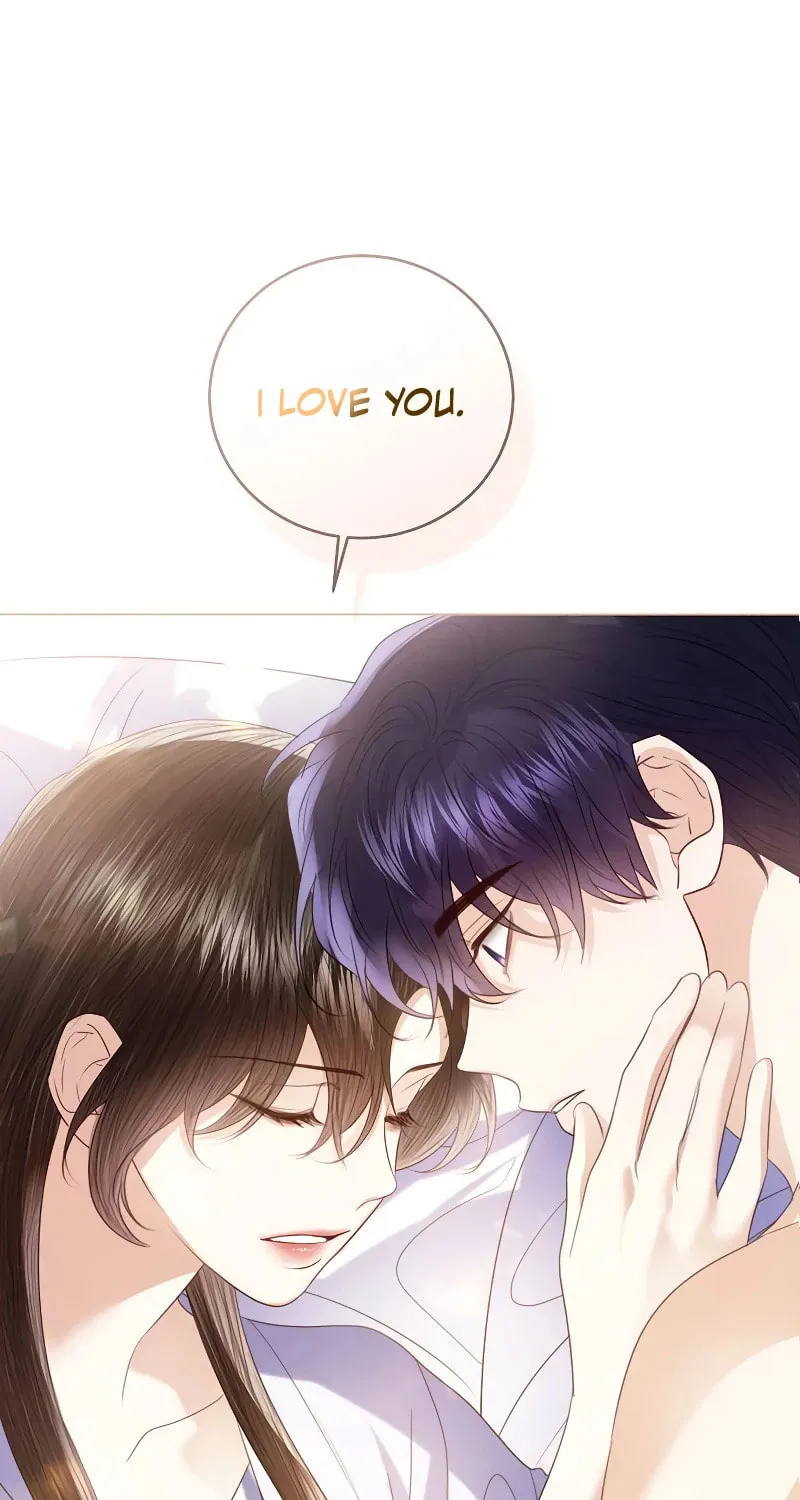 I Will Give Up the Position as the Empress Chapter 85 page 75 - 