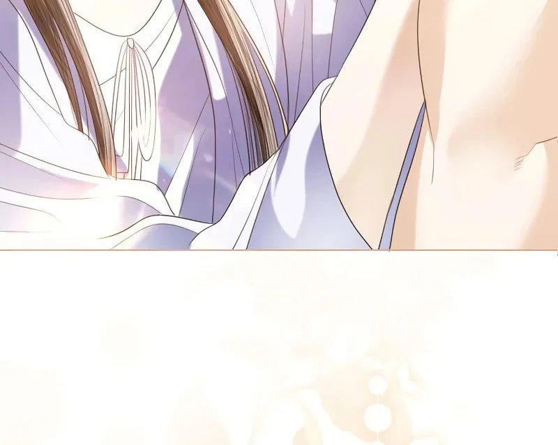 I Will Give Up the Position as the Empress Chapter 85 page 76 - 