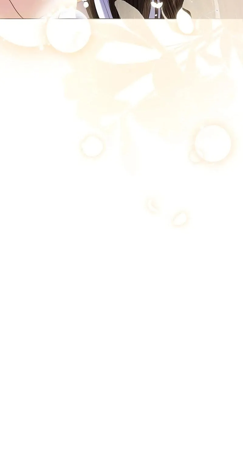 I Will Give Up the Position as the Empress Chapter 85 page 79 - 