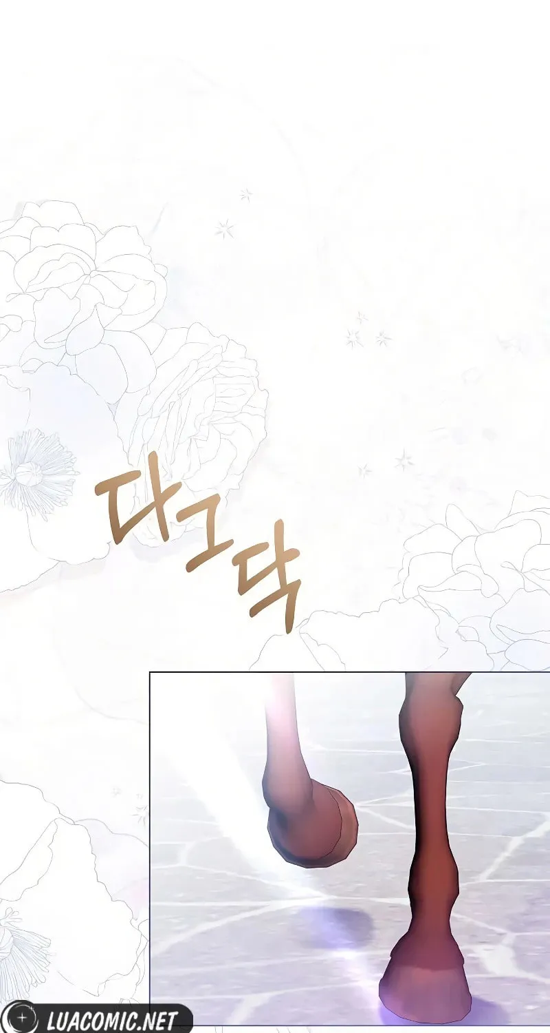 I Will Give Up the Position as the Empress Chapter 85 page 97 - 