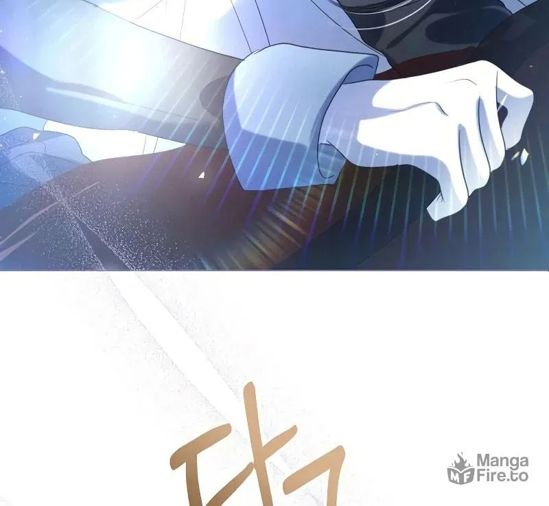 I Will Give Up the Position as the Empress Chapter 85 page 100 - 