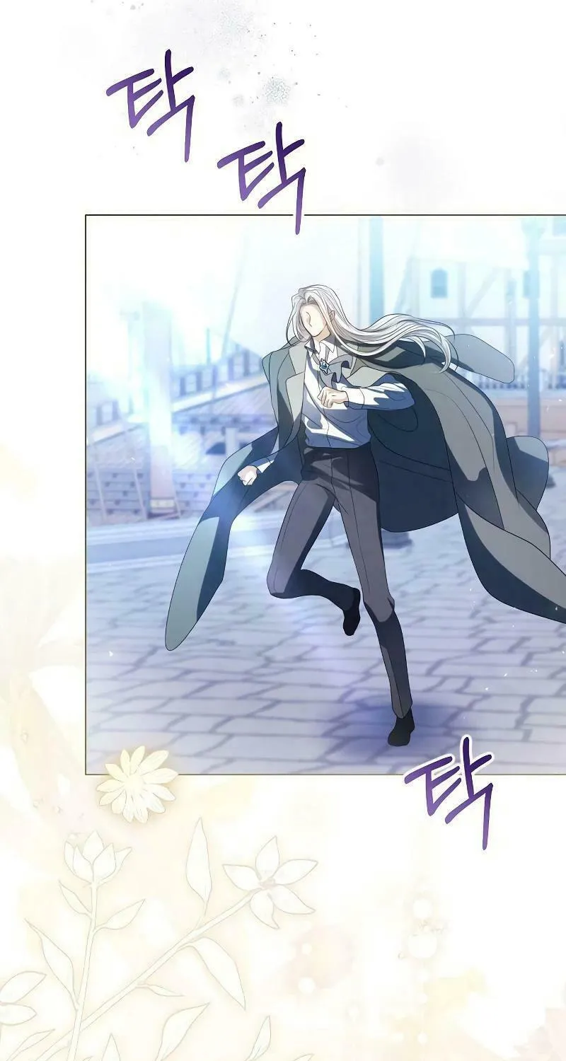 I Will Give Up the Position as the Empress Chapter 86 page 103 - 