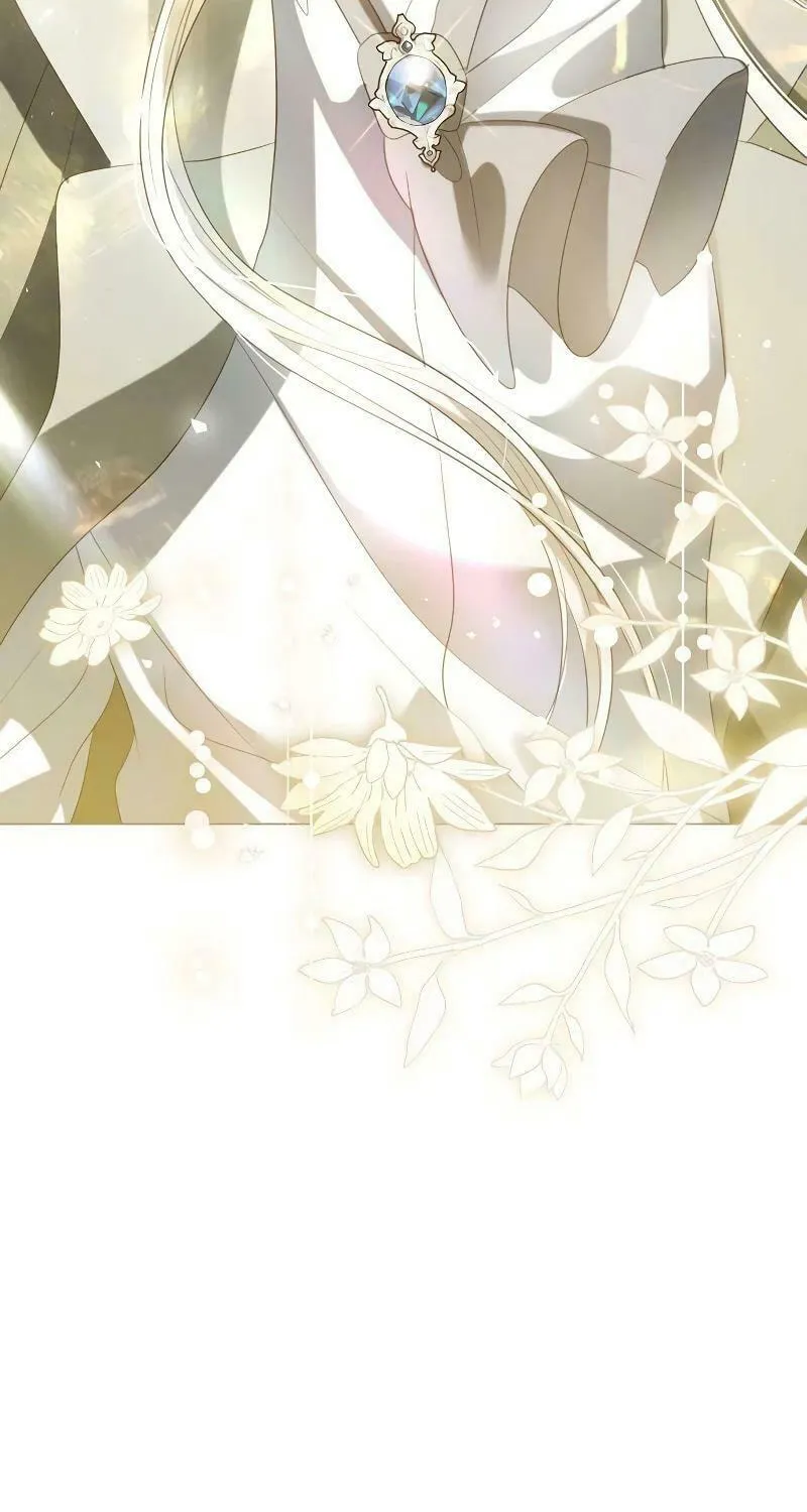 I Will Give Up the Position as the Empress Chapter 86 page 105 - 