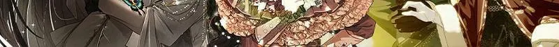 I Will Give Up the Position as the Empress Chapter 86 page 109 - 