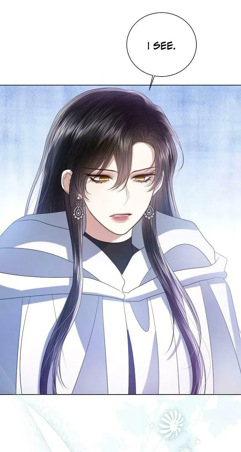 I Will Give Up the Position as the Empress Chapter 86 page 13 - 