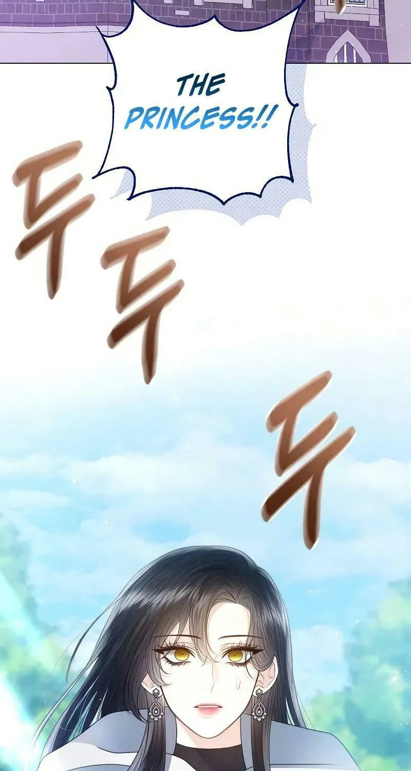 I Will Give Up the Position as the Empress Chapter 86 page 3 - 