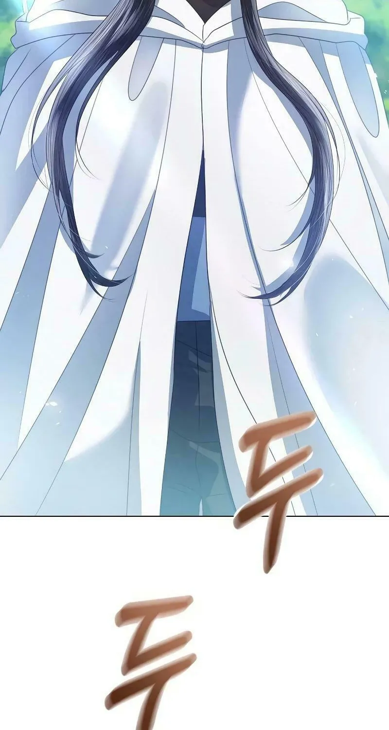 I Will Give Up the Position as the Empress Chapter 86 page 4 - 