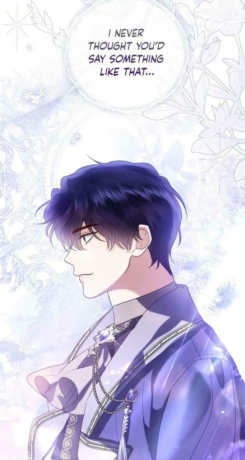 I Will Give Up the Position as the Empress Chapter 86 page 38 - 