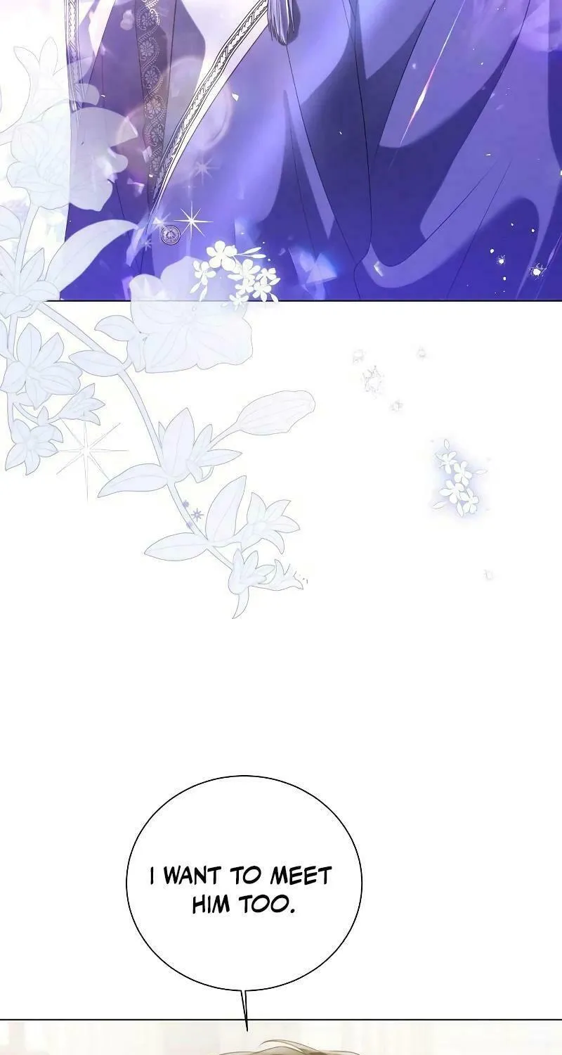 I Will Give Up the Position as the Empress Chapter 86 page 39 - 