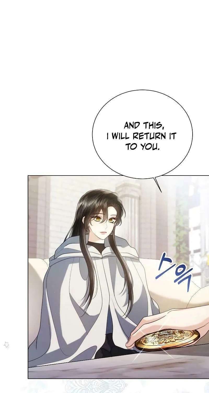 I Will Give Up the Position as the Empress Chapter 86 page 42 - 