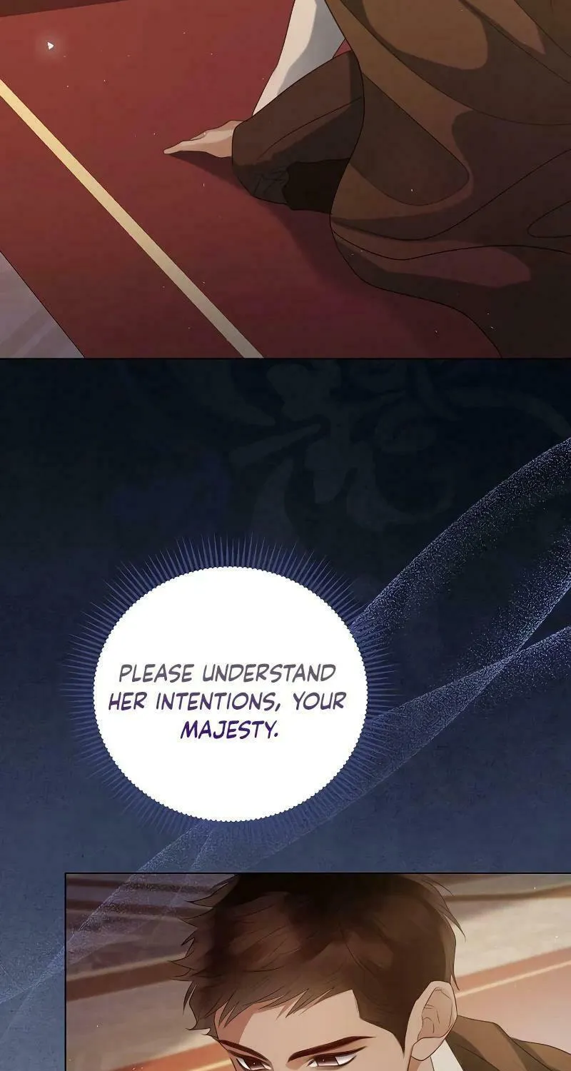 I Will Give Up the Position as the Empress Chapter 86 page 46 - 