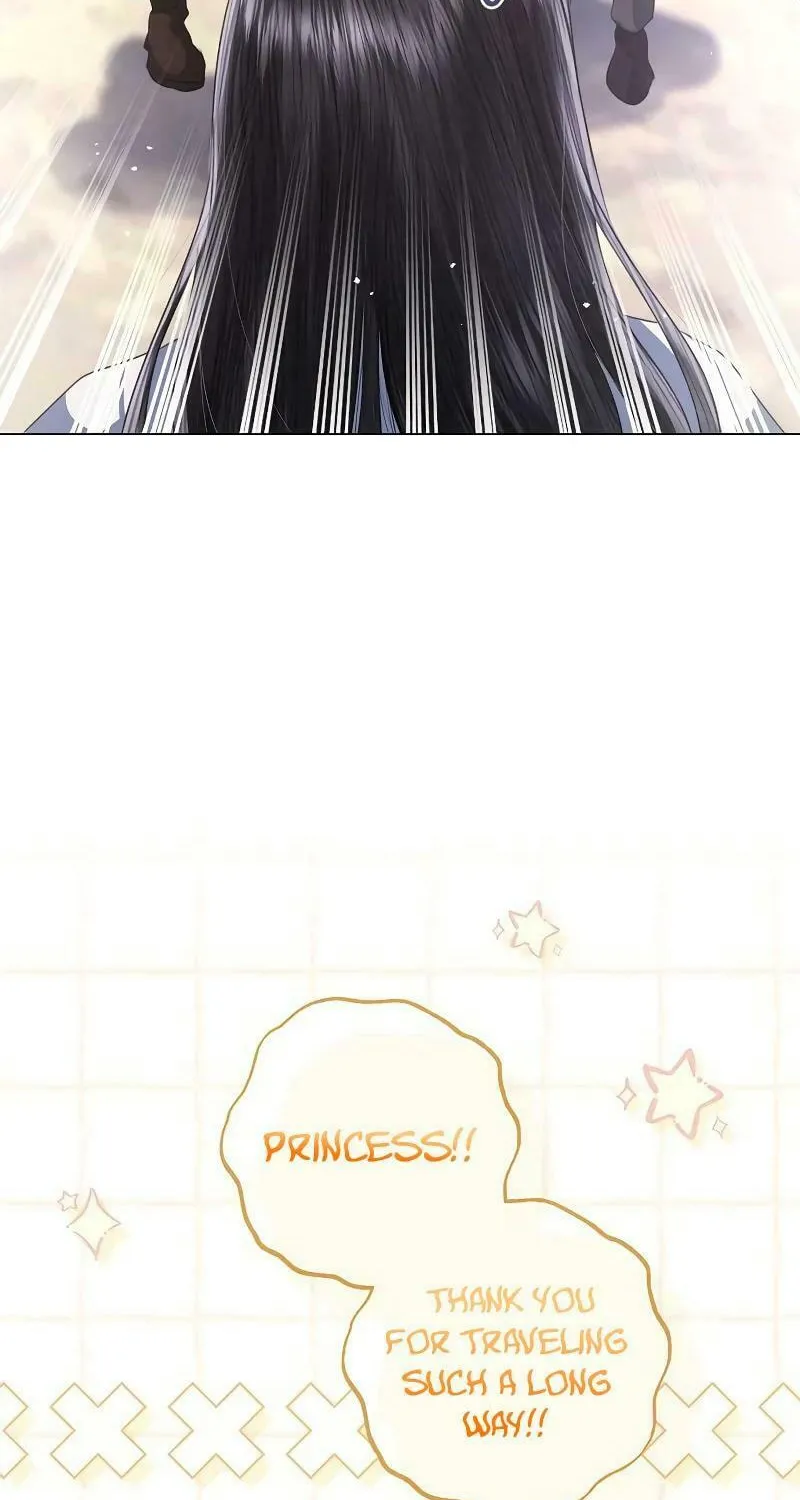I Will Give Up the Position as the Empress Chapter 86 page 6 - 