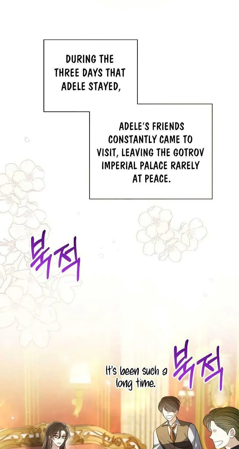 I Will Give Up the Position as the Empress Chapter 86 page 53 - 