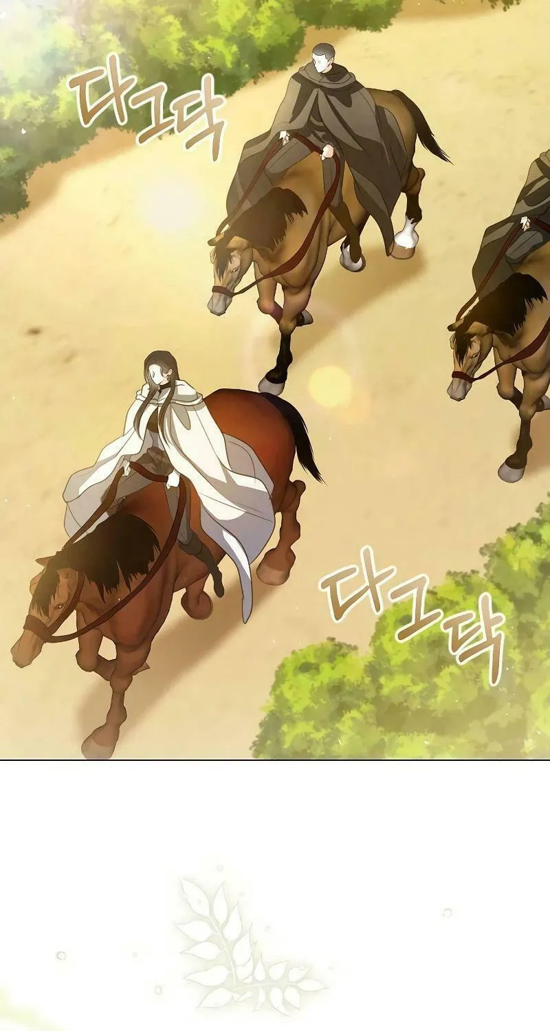 I Will Give Up the Position as the Empress Chapter 86 page 66 - 