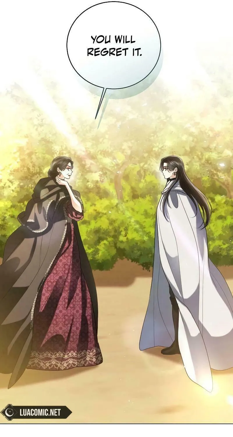 I Will Give Up the Position as the Empress Chapter 86 page 72 - 