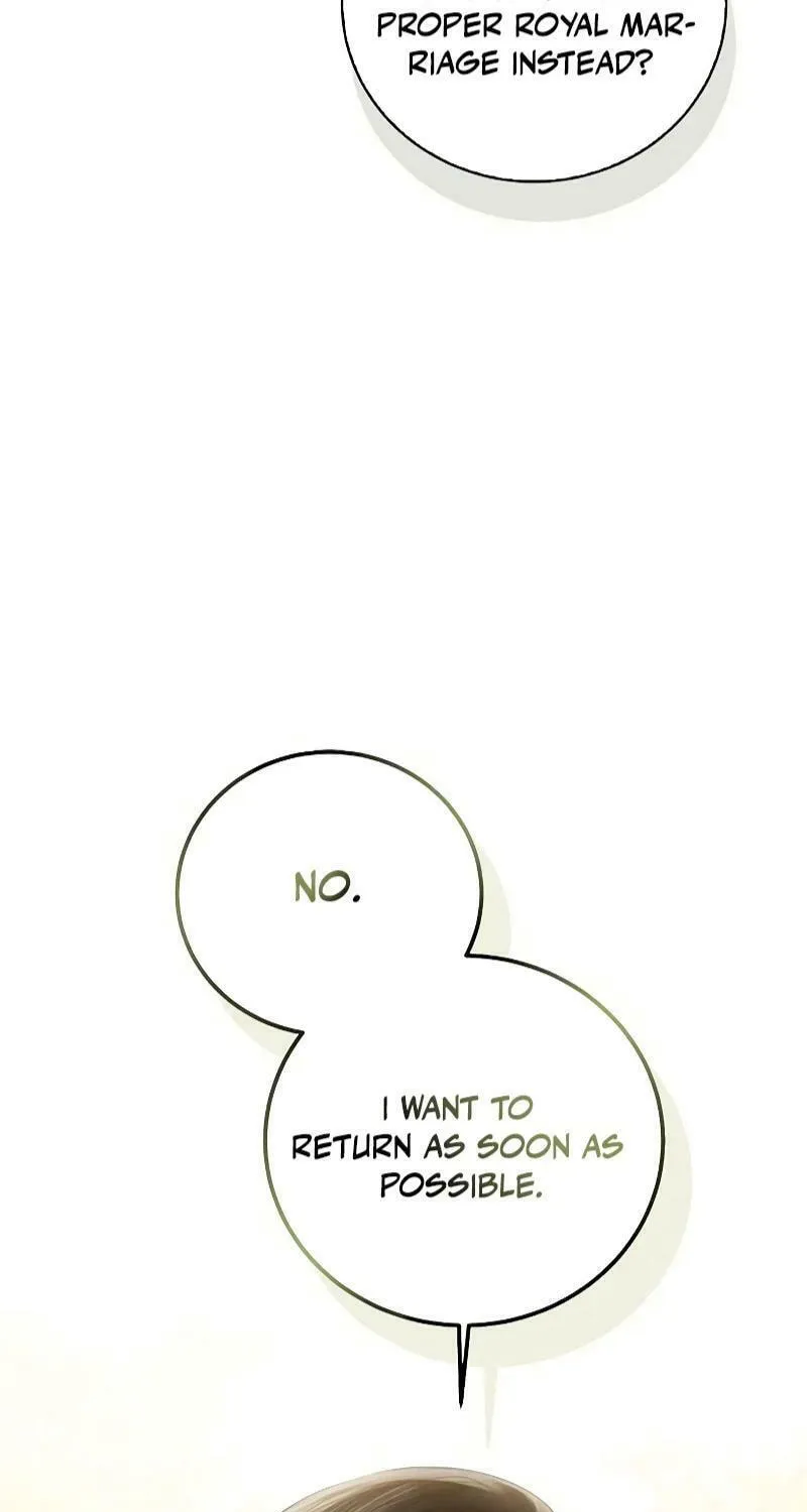 I Will Give Up the Position as the Empress Chapter 86 page 78 - 