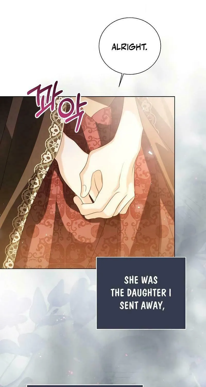 I Will Give Up the Position as the Empress Chapter 86 page 86 - 